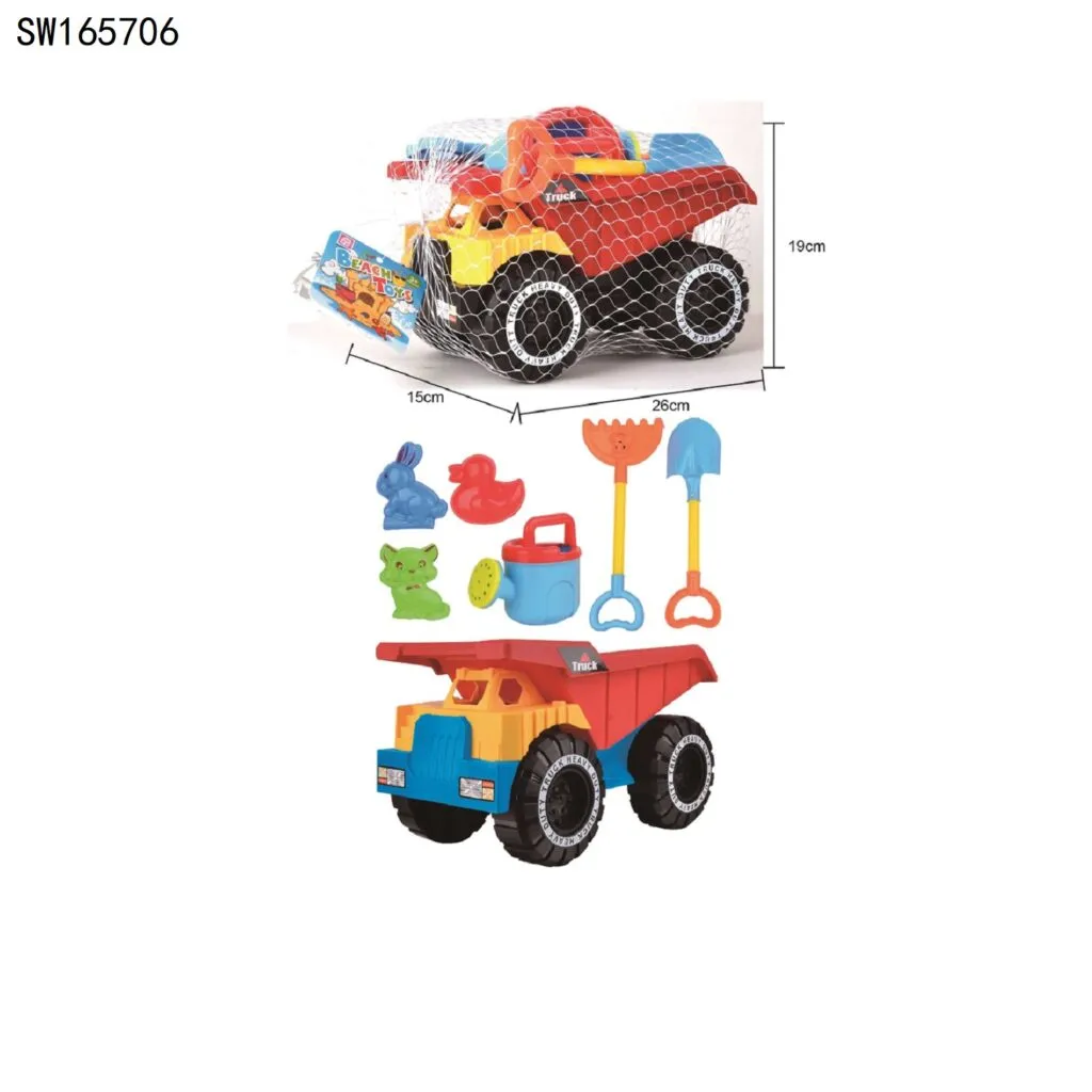 Beach Truck Sand Toy Set